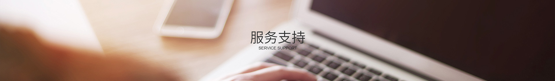 leyu乐鱼（中国）官方网站-登录入口
